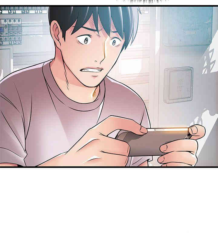 第31张