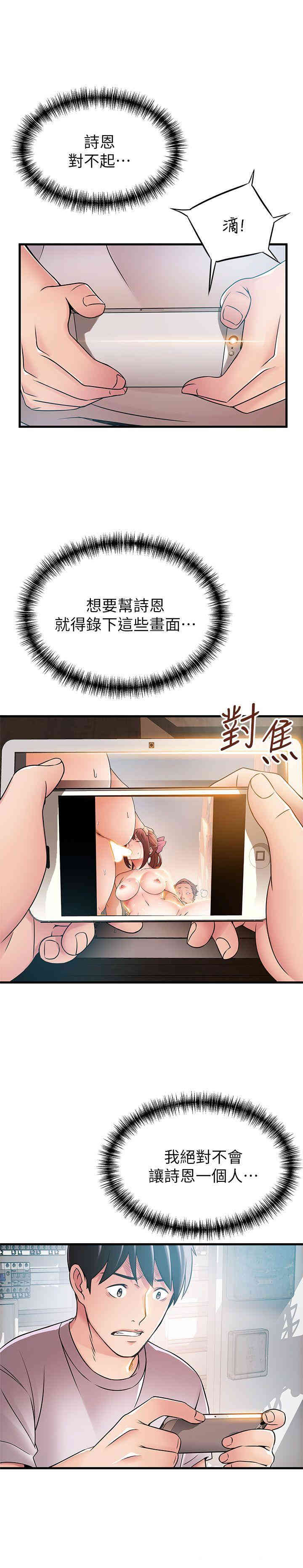 第1张