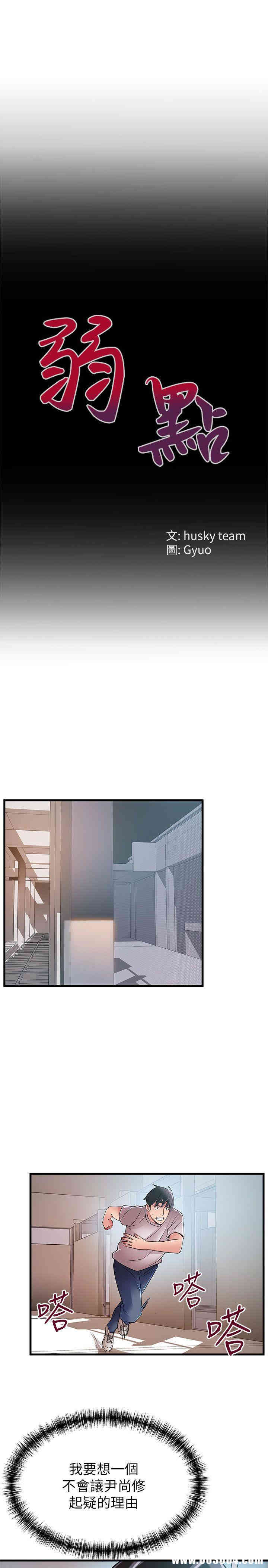 第4张