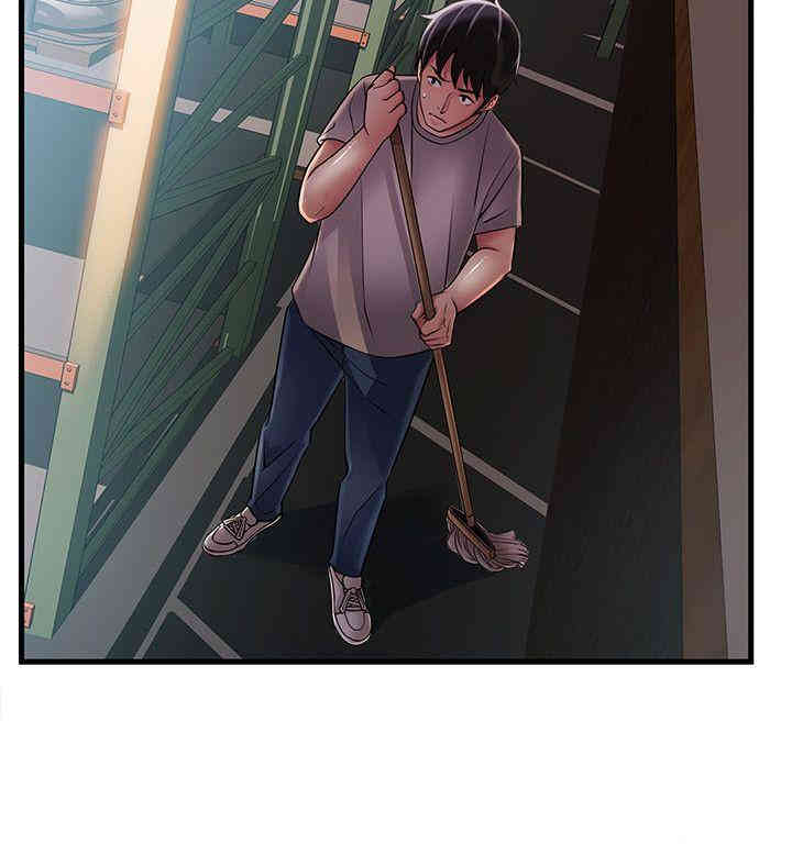 第9张