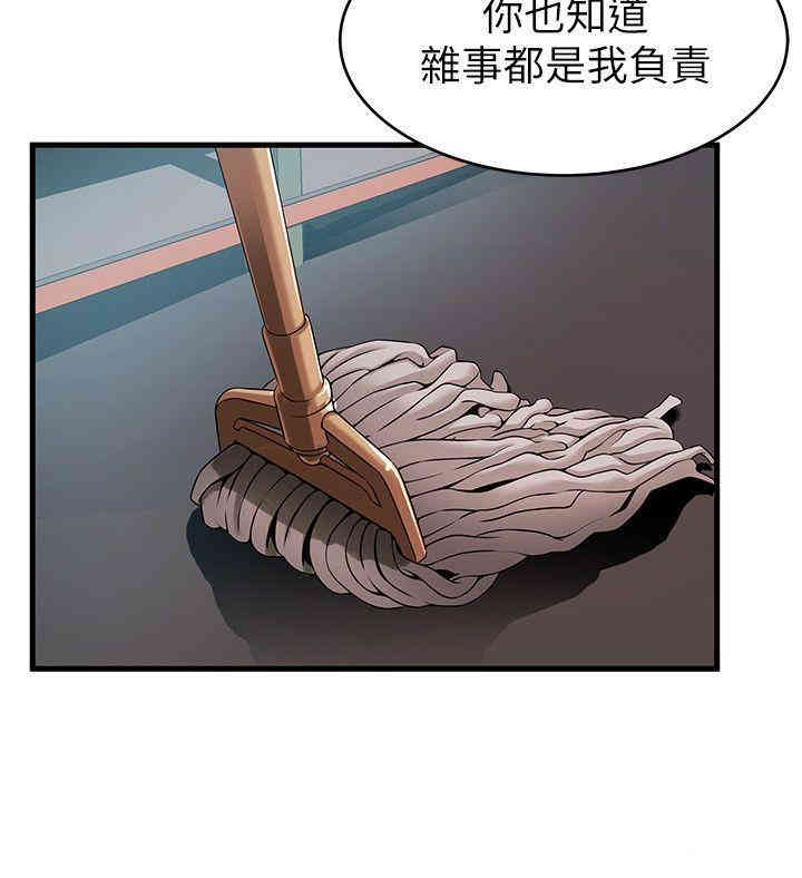 第11张
