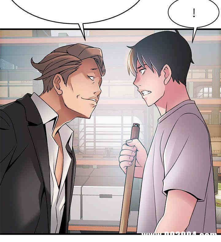 第13张