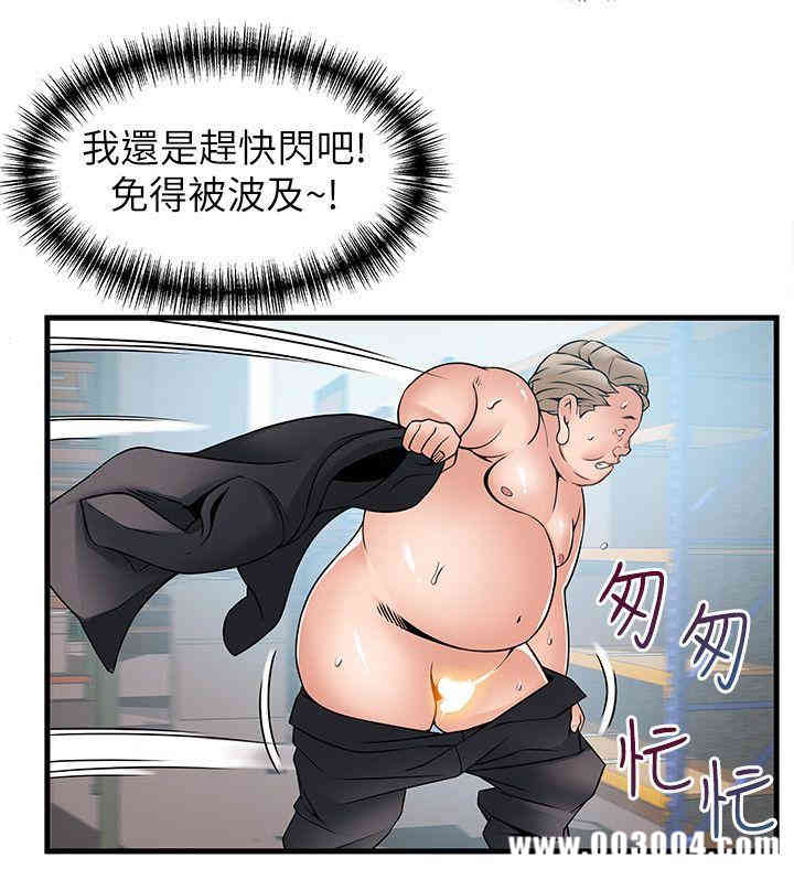 第15张