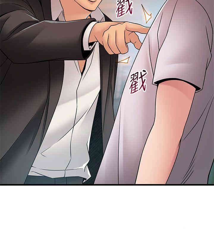 第17张