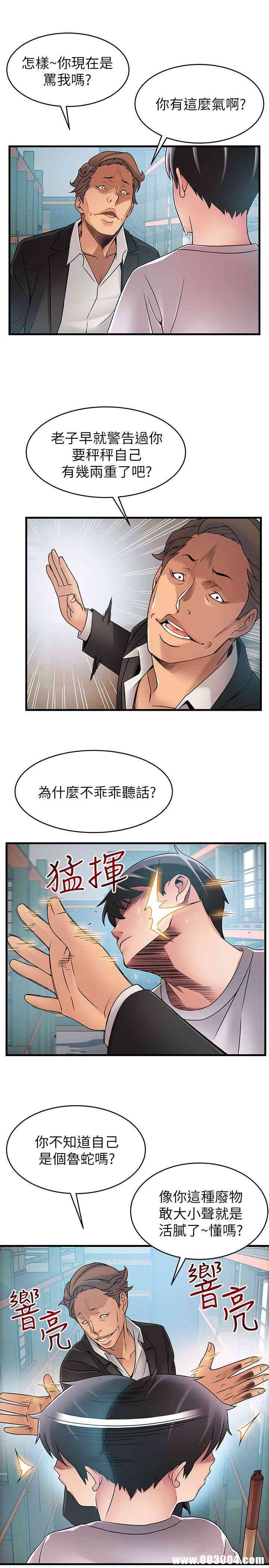 第22张