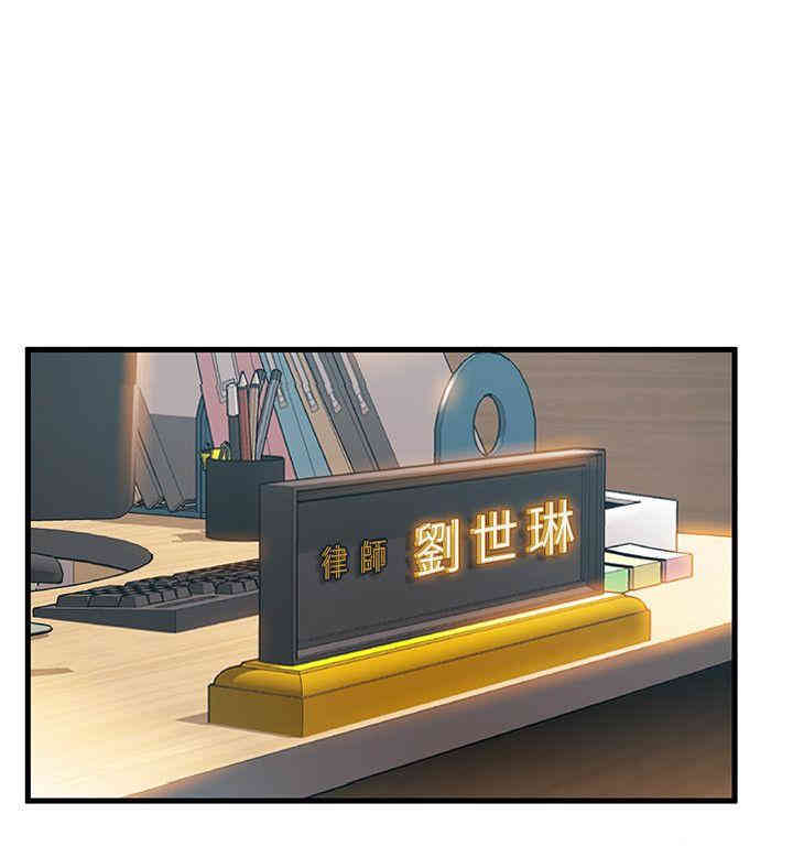 第27张