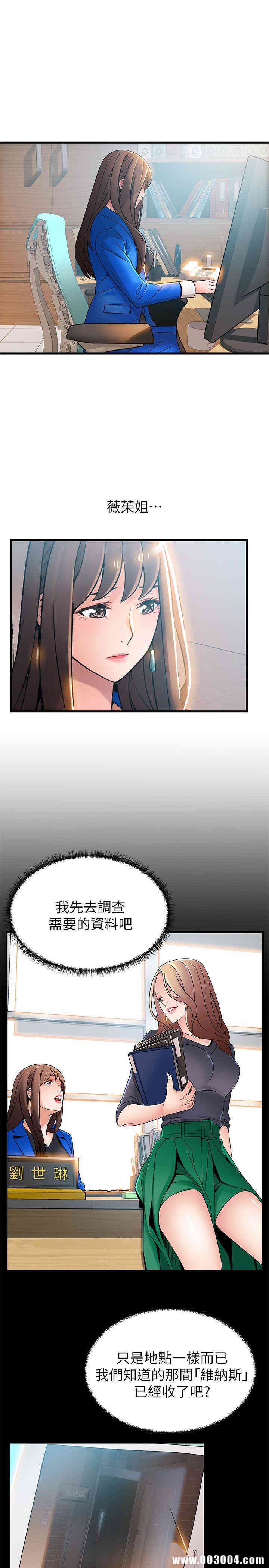 第28张