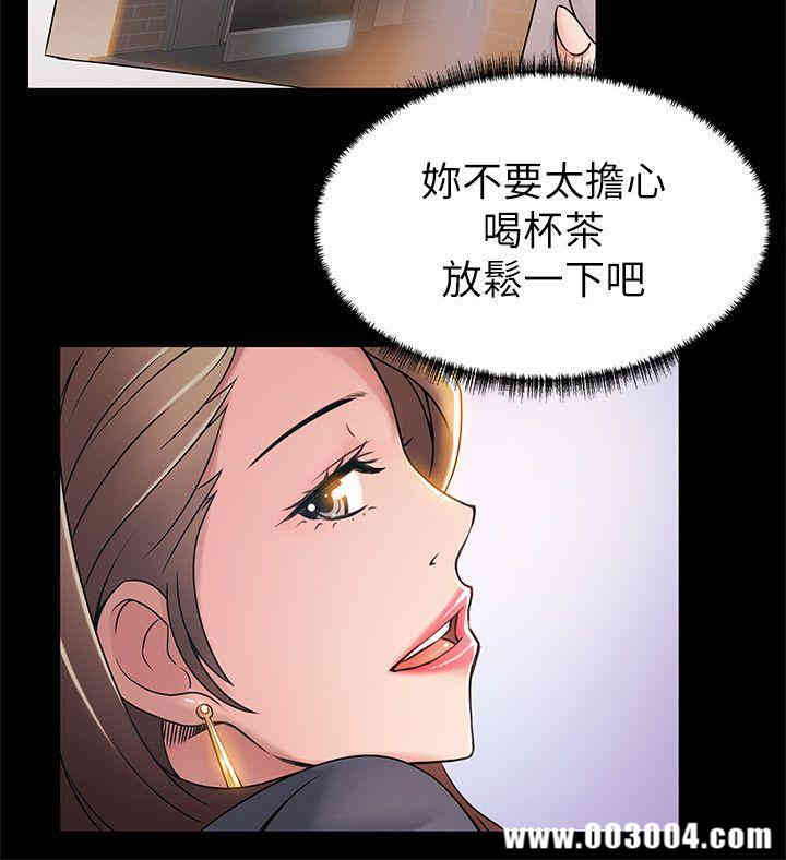 第29张