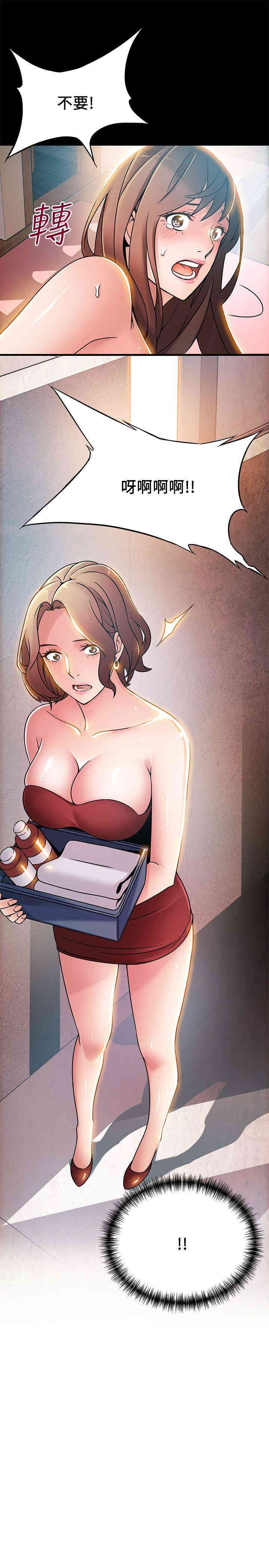 第36张