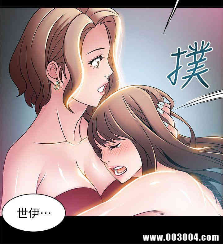 第4张