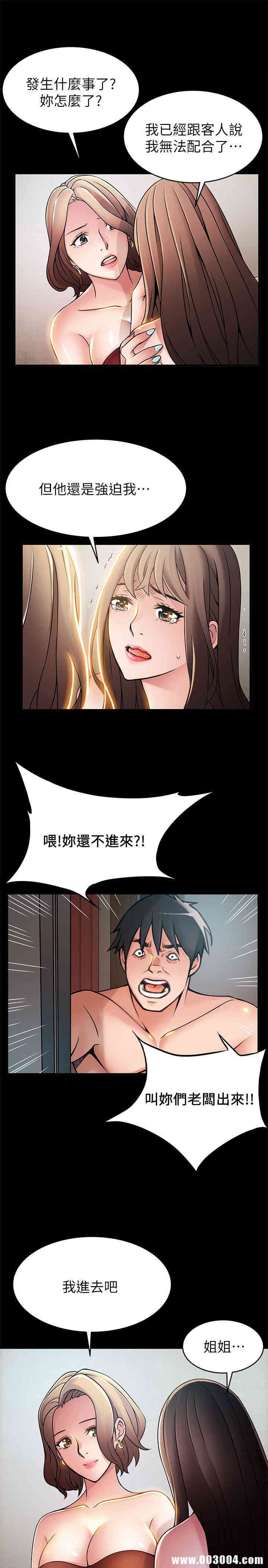 第5张