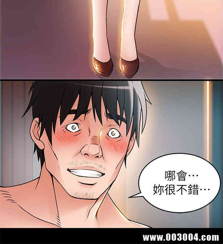 第8张