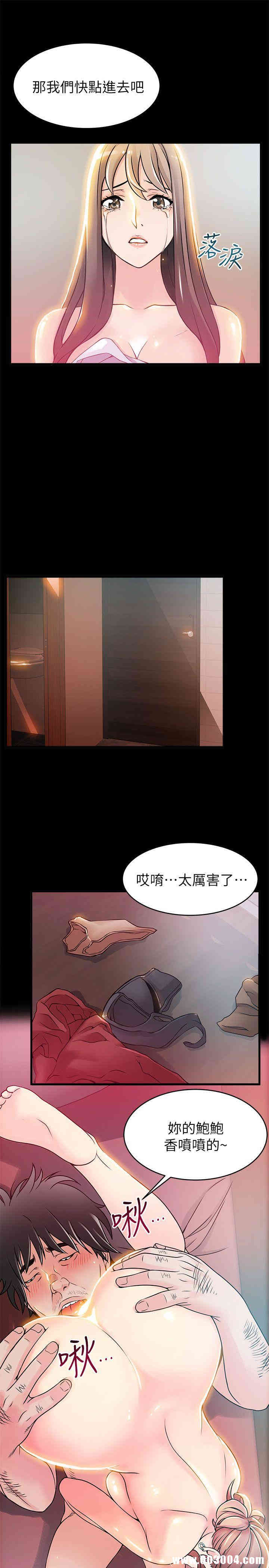 第9张