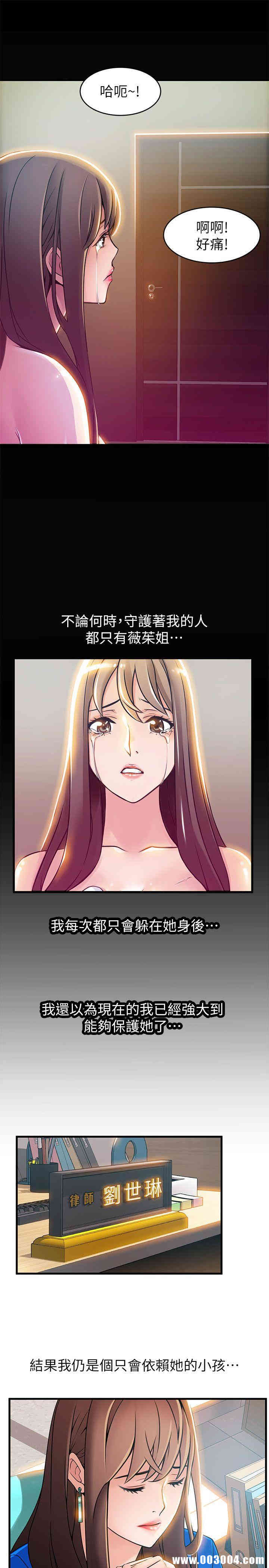 第15张