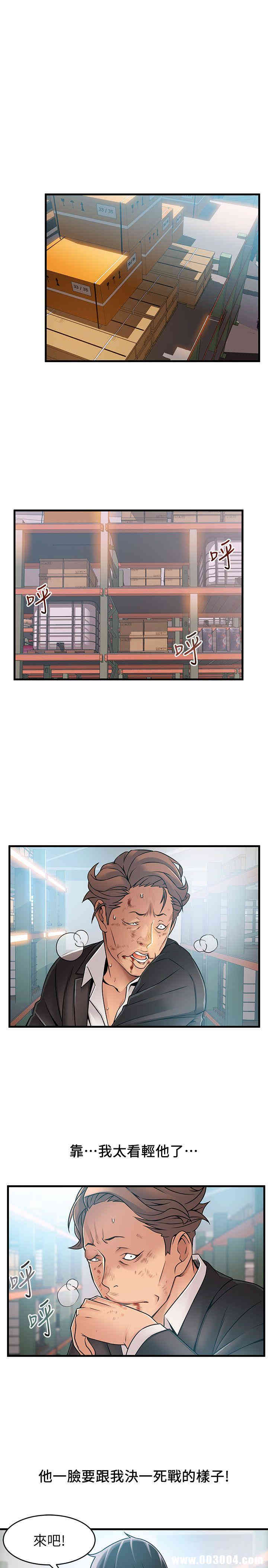 第17张