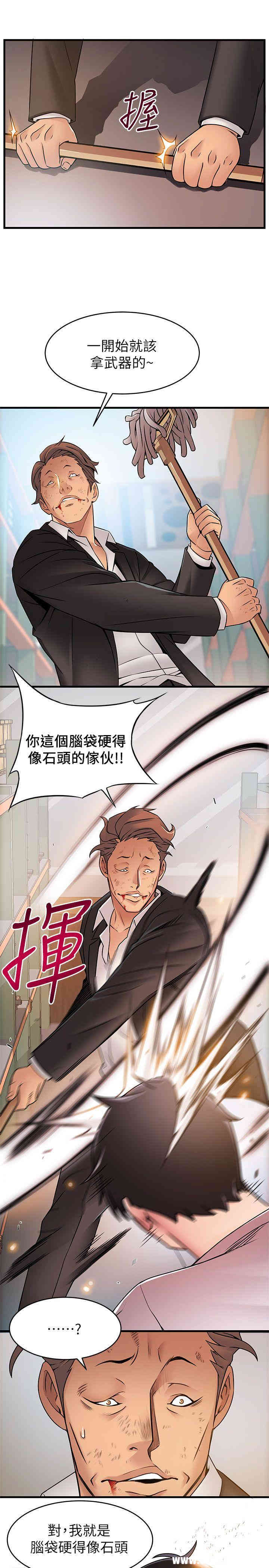 第23张