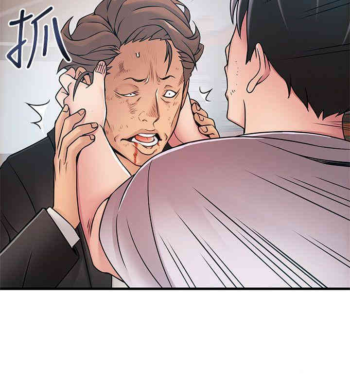 第26张
