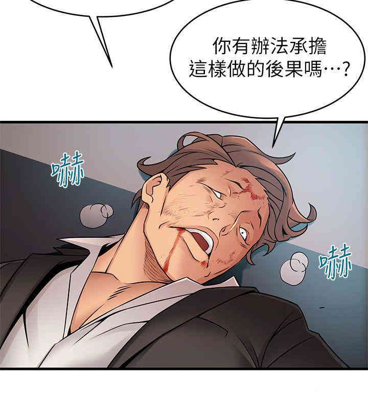 第30张