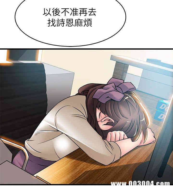 第32张