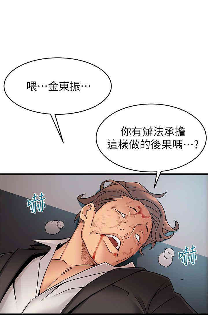 第1张