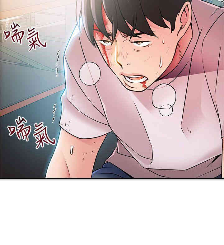 第4张