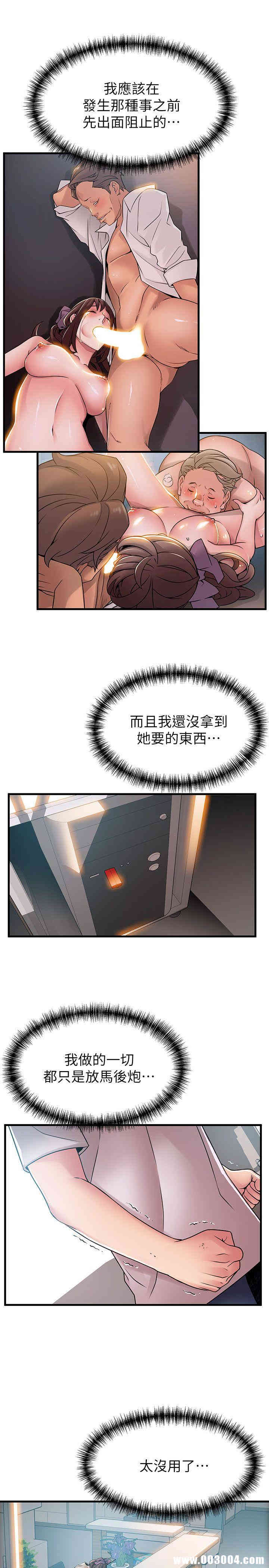 第11张