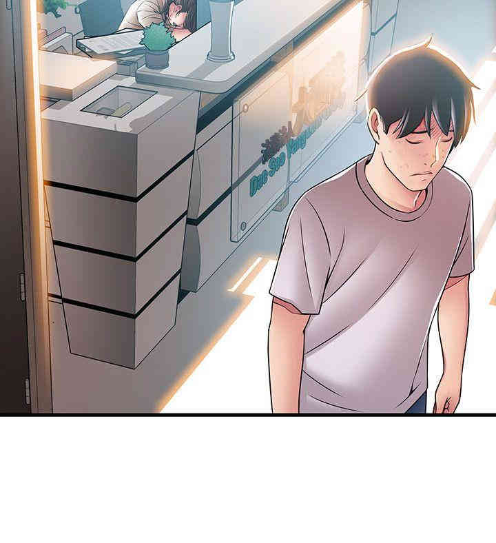 第12张