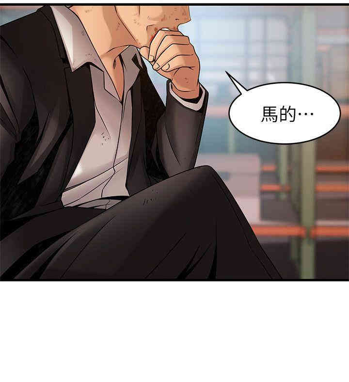 第14张