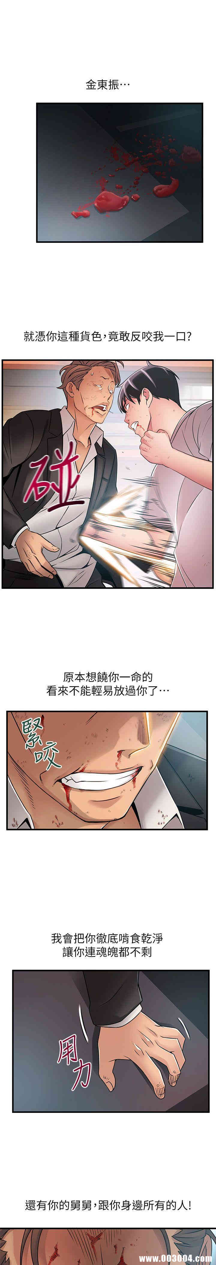第15张