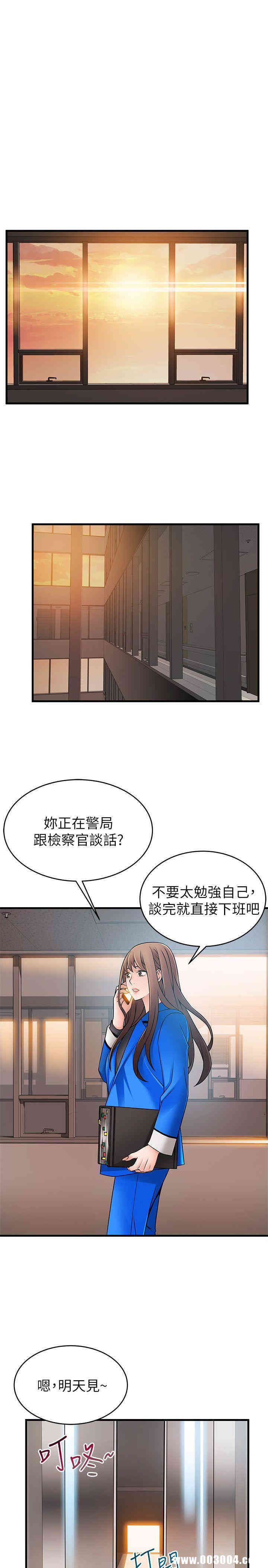 第17张