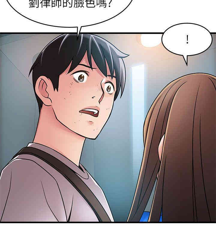 第24张
