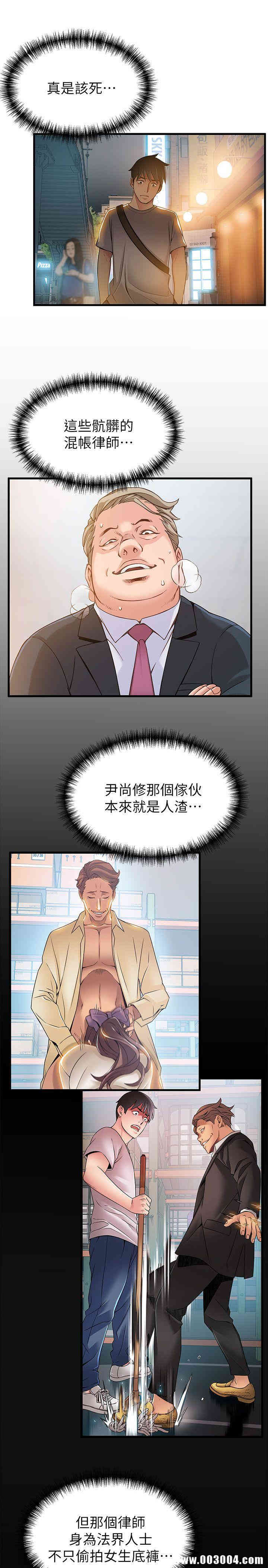 第29张