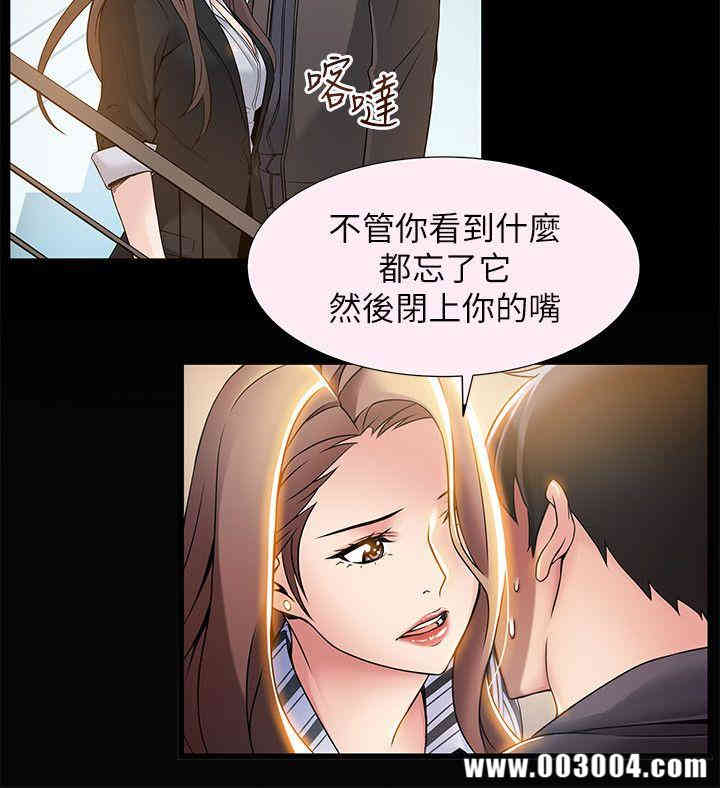 第32张
