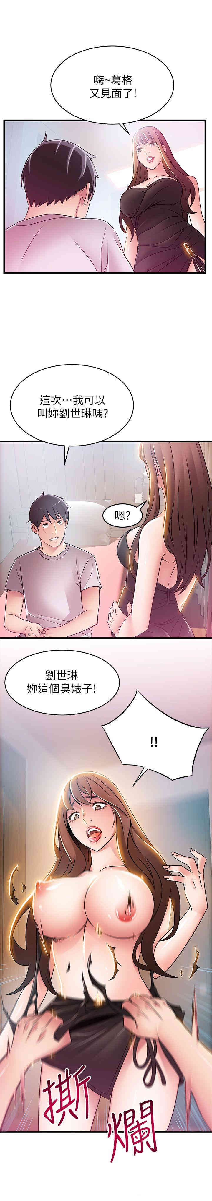 第1张