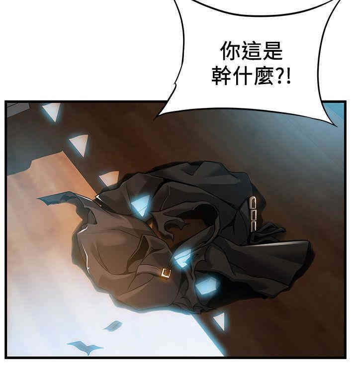 第3张