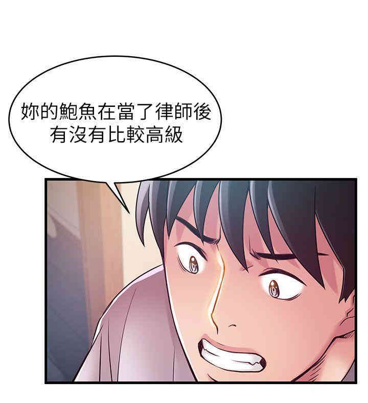 第17张