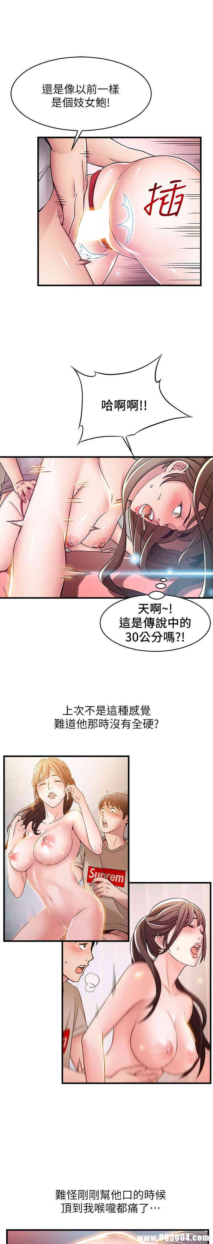 第18张