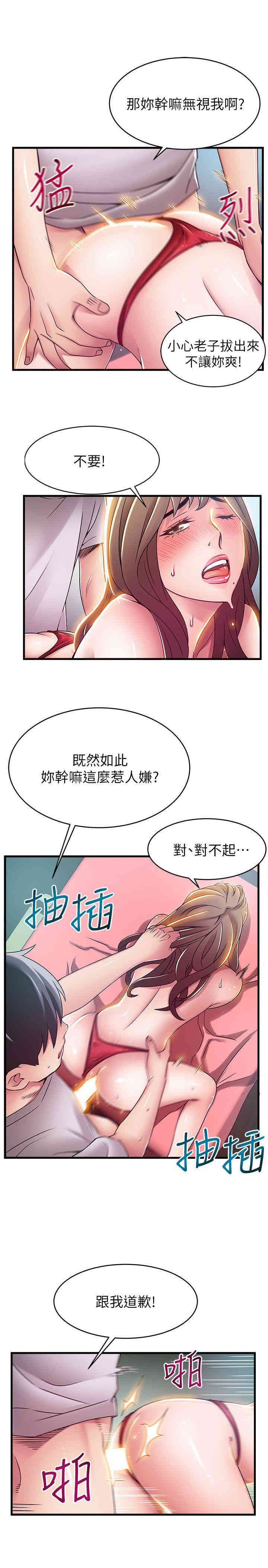 第22张
