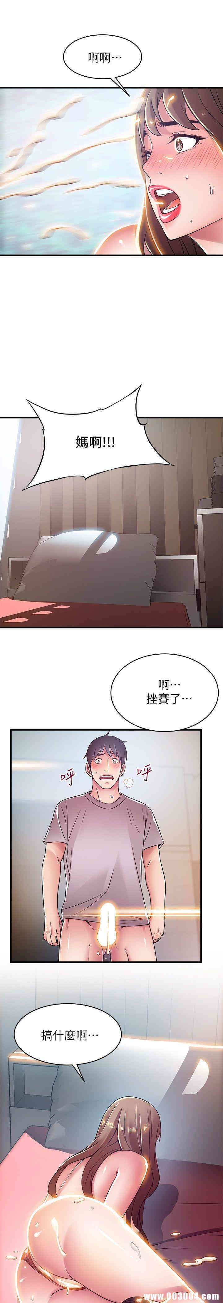 第26张