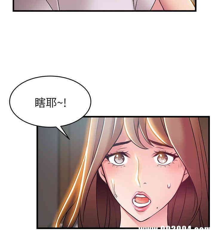第29张
