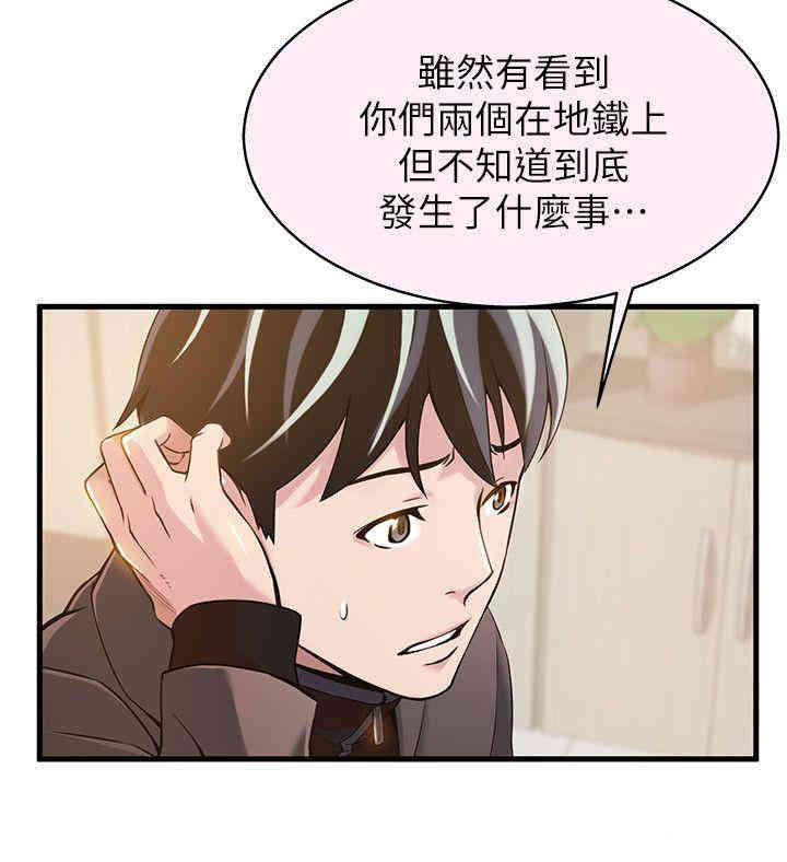 第4张