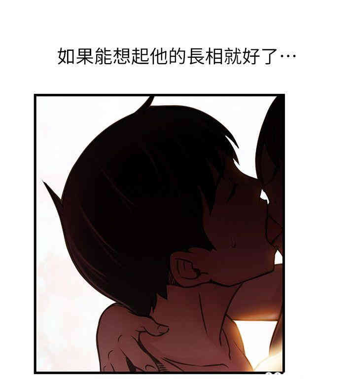 第6张