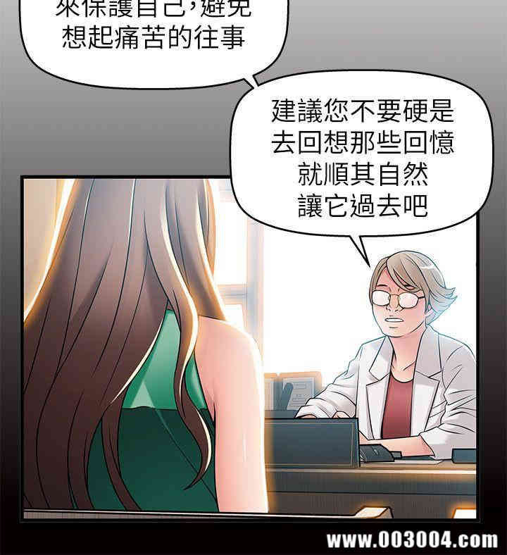 第8张