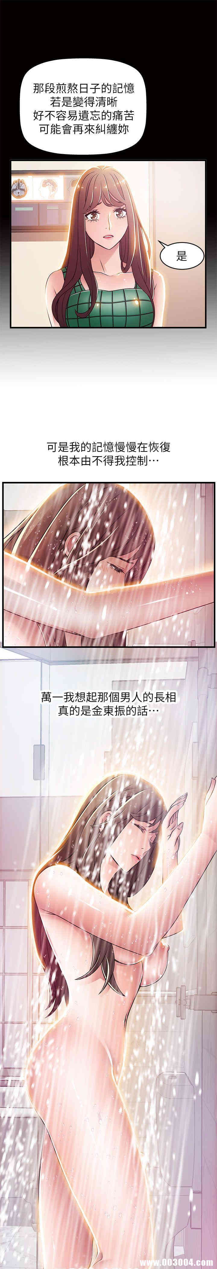 第9张