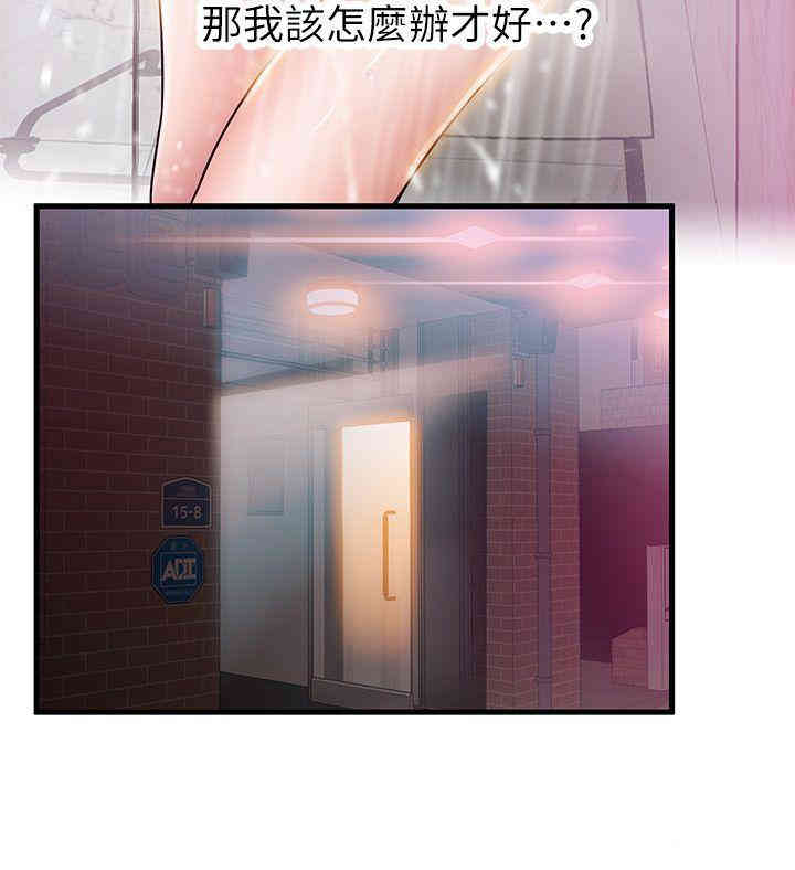 第10张