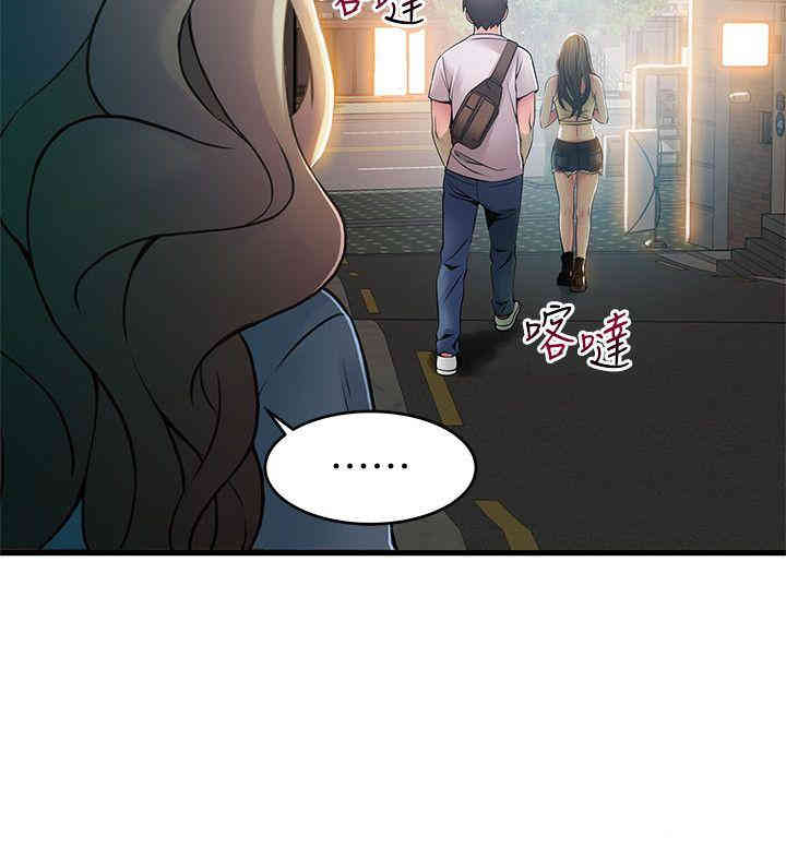 第18张