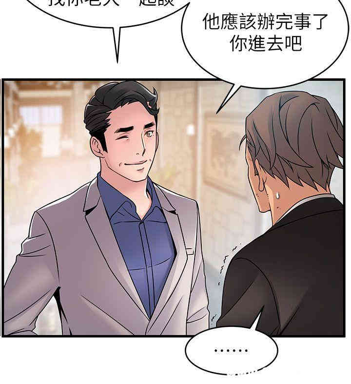 第26张