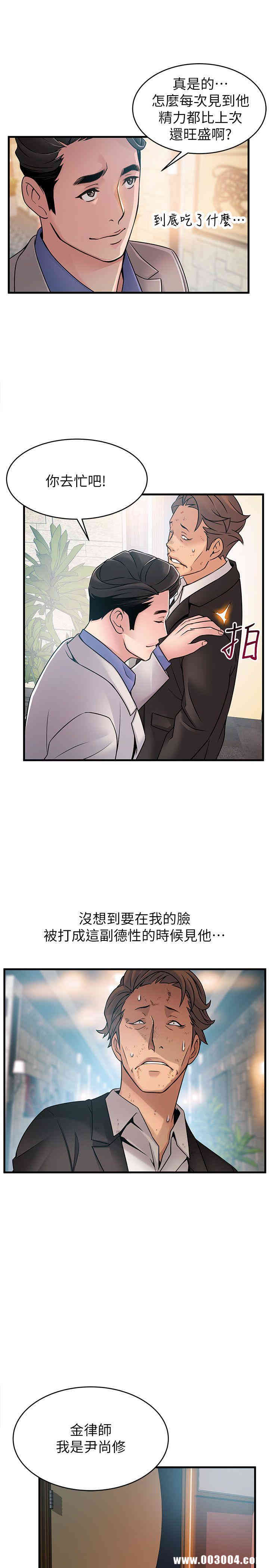 第27张