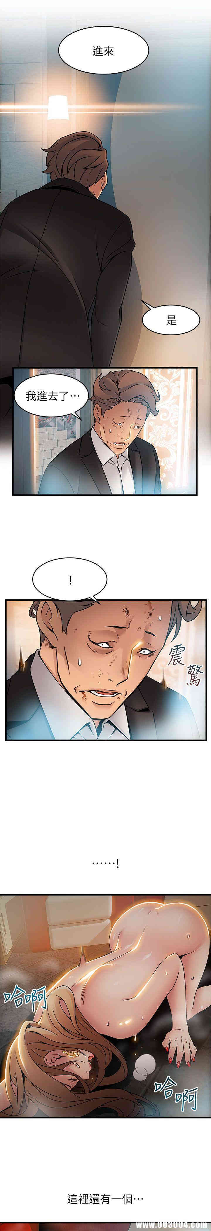 第29张