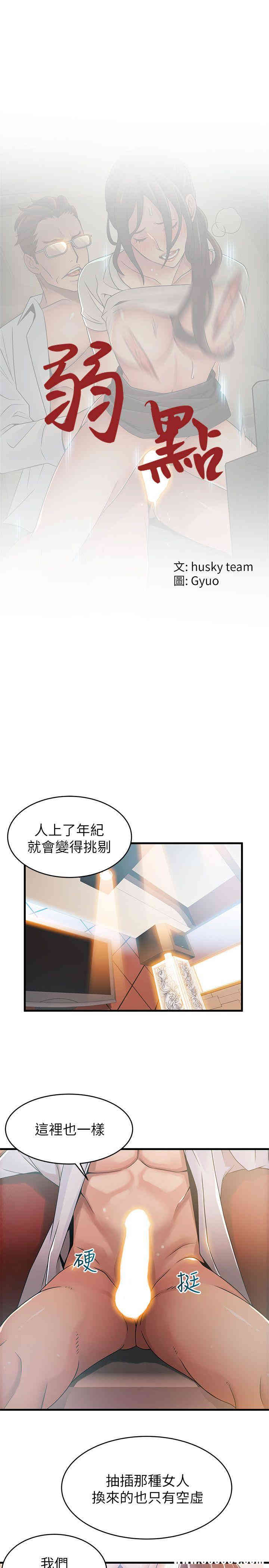 第1张